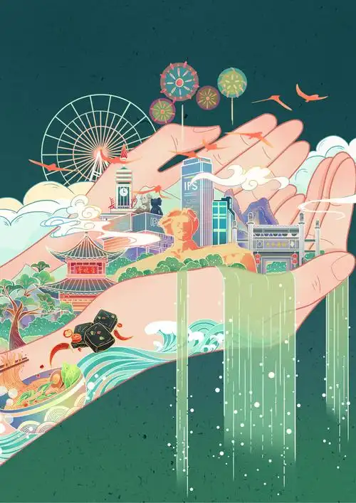 长沙城市国潮风插画