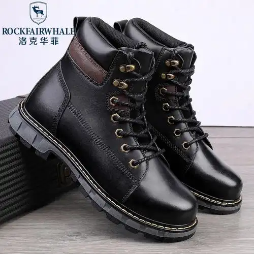 洛克华菲(rock fairwhale)男士皮靴r9128报价_参数_图片_视频_怎么样