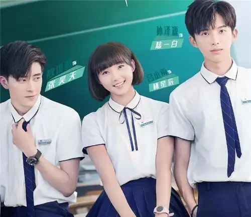 四部看了还想看的青春电视剧,哪一部是你熬夜追的?