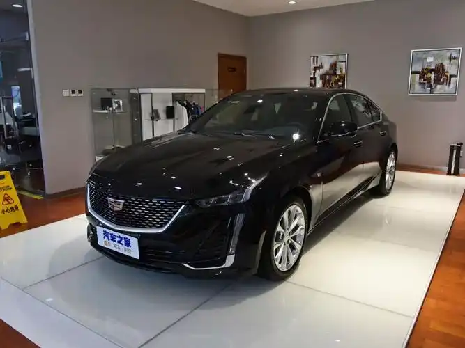 上汽通用凯迪拉克 凯迪拉克ct5 2021款 改款 28t 豪华型