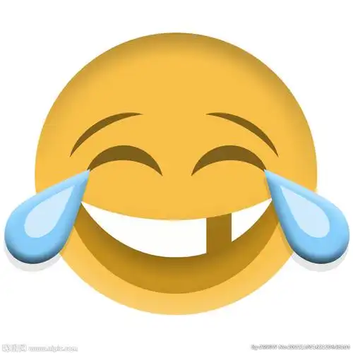 笑哭表情包