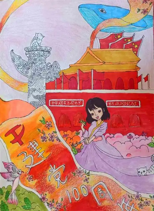 画-图4庆祝建党100周年主题绘画-图5庆祝建党100周年主题绘画-图6庆祝