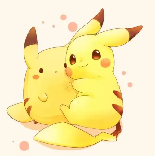萌萌哒皮卡丘