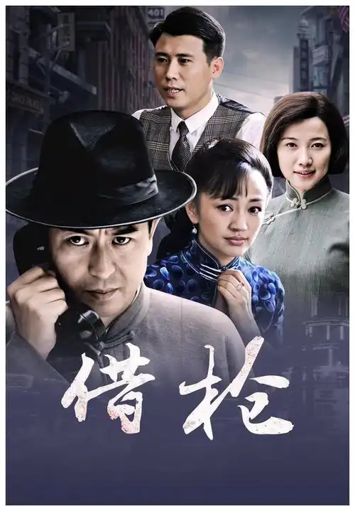 10部国产口碑谍战剧,看过7部以上的,才算是真正的谍战迷