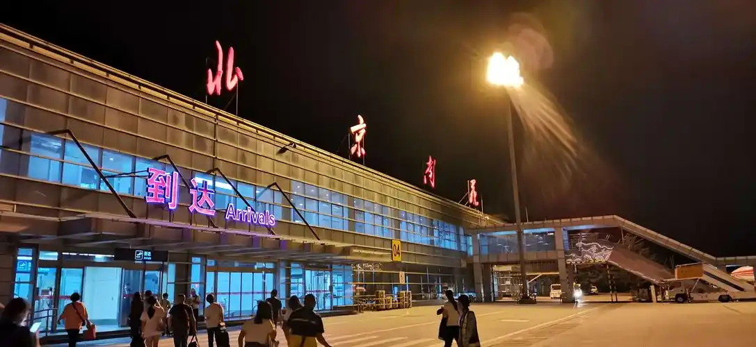 这是我见过最小的机场,以为到了假北京