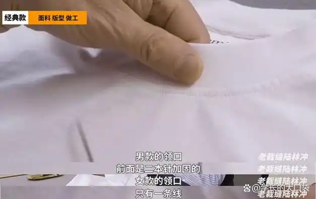 政法大学生起诉欧莱雅天下女性苦粉红税久矣