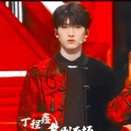 严浩翔 哪吒新舞台·头像