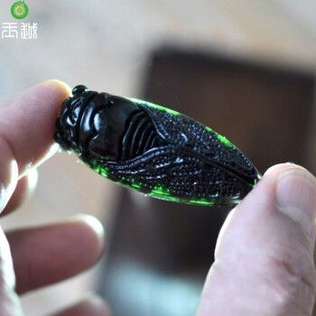 玉知了吊坠墨玉一鸣惊人玉蝉挂件男女款玉坠 男女款玉坠【图片 价格