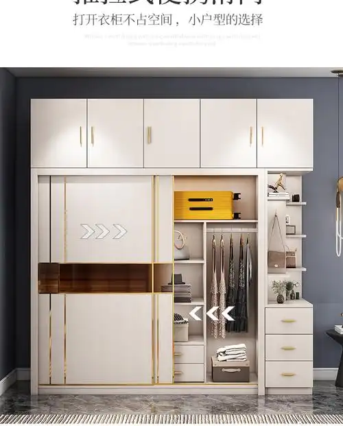 60轻奢衣柜推拉门大容量卧室网红家用现代简约木质大衣橱组合12米