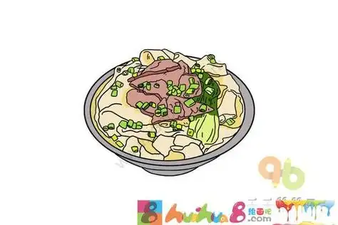 河南烩面简笔画图片教程
