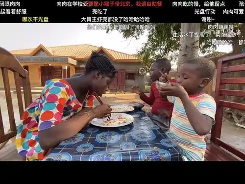 飞哥给小猴子过生日,小猴子激动又兴奋又高兴的神情,真的是第一次看到