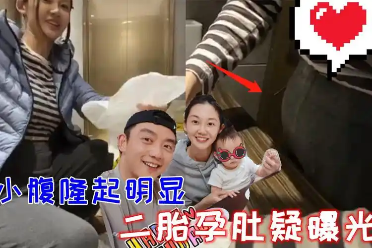 郑恺老婆豪宅种菜,小腹隆起疑曝光二胎孕肚,看着至少3个月以上