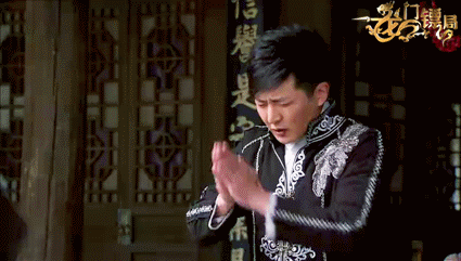 今天是中秋,用25集配个月饼的台词吧.