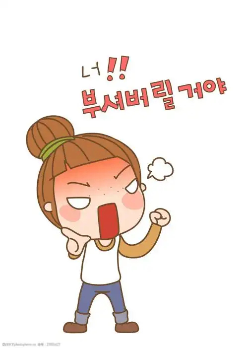 矢量卡通发怒eps