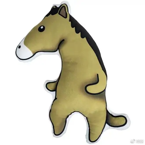 8102年霸占了全网每一个角落的emoji竟然是一匹马