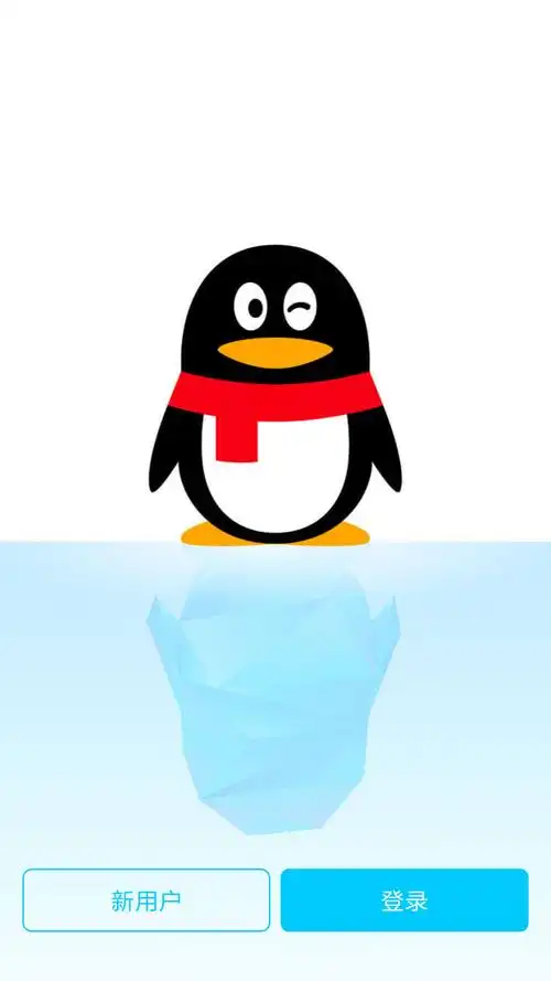 为什么家长不让孩子用qq?