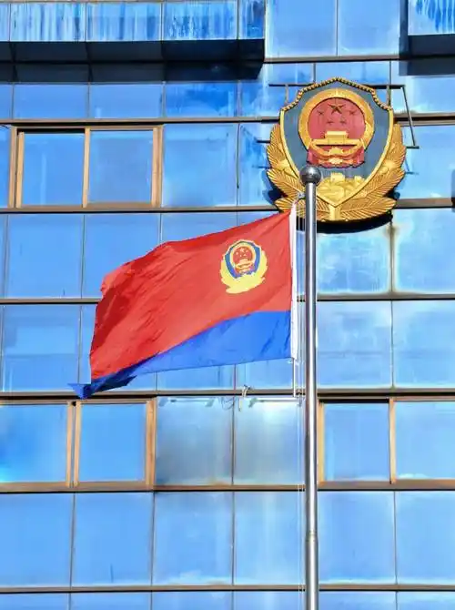 人民警察节石家庄铁路公安处举行人民警察警旗升旗仪式