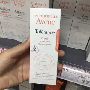 现货 雅漾/avene特护舒缓面霜50ml敏感肌修复 滋润型