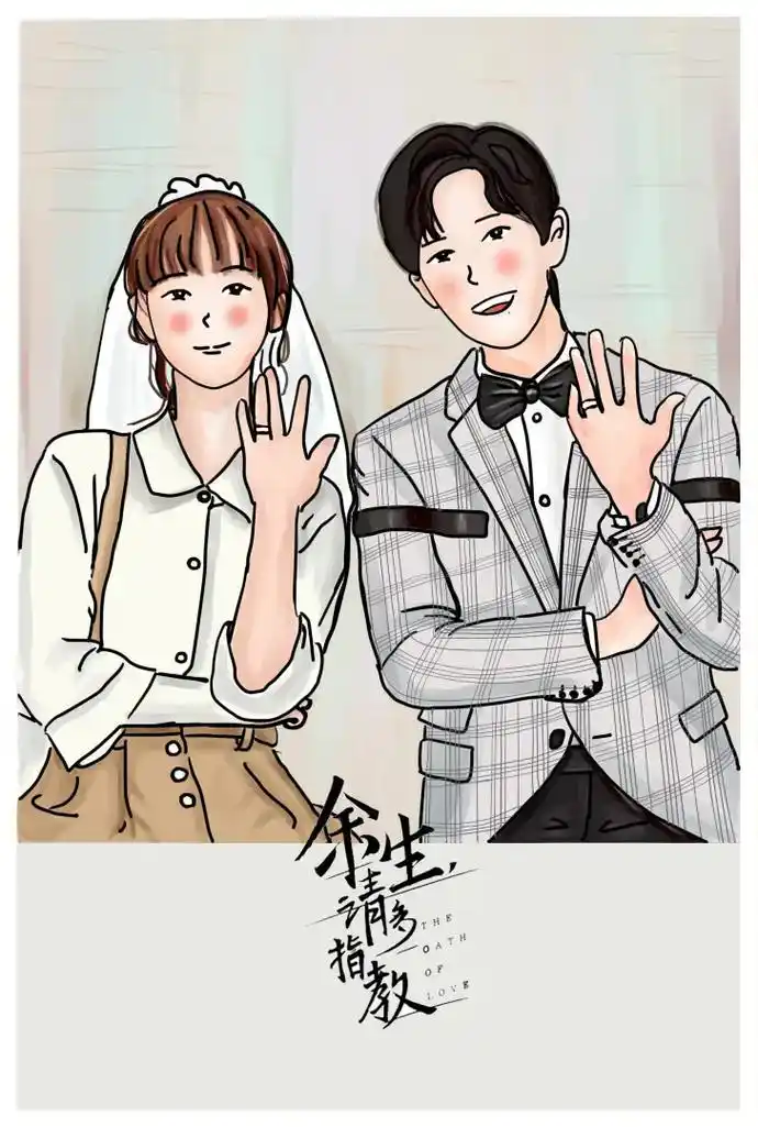 一起学画画 #余生请多指教 #肖战粉丝团 #小飞侠 #余生 - 抖音