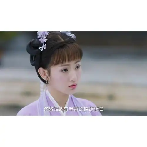 《双世宠妃2》孙艺宁☆镜心.