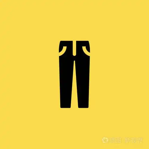 裤子图标图孤立的矢量标志符号