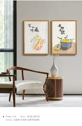 新中式餐厅装饰画日式风饭厅餐桌墙上挂画时尚客厅沙发背景壁画