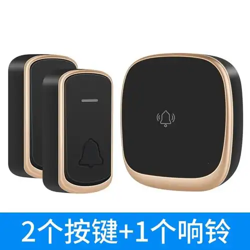 古达远距离门铃无线家用一拖二智能电子遥控免插电老人呼叫器商用玲
