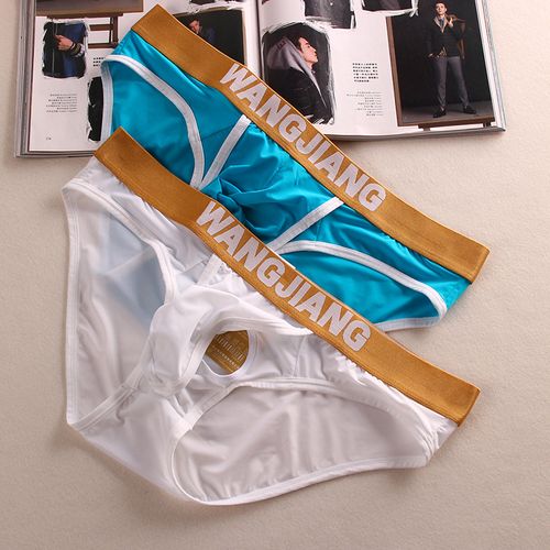 冰丝内裤男三角裤夏季超薄款透气无痕性感个性男士裤衩男生潮