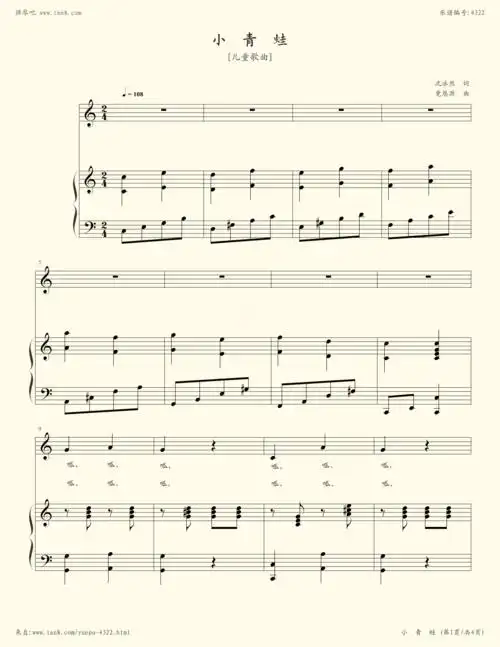 钢琴谱 - 小青蛙(儿童歌曲)
