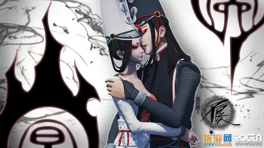 黑白无常高清壁纸