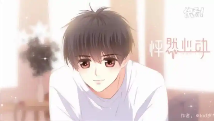 乐华七子集体演绎漫画情节,范丞丞变身暖心学长,朱正廷一笑倾城