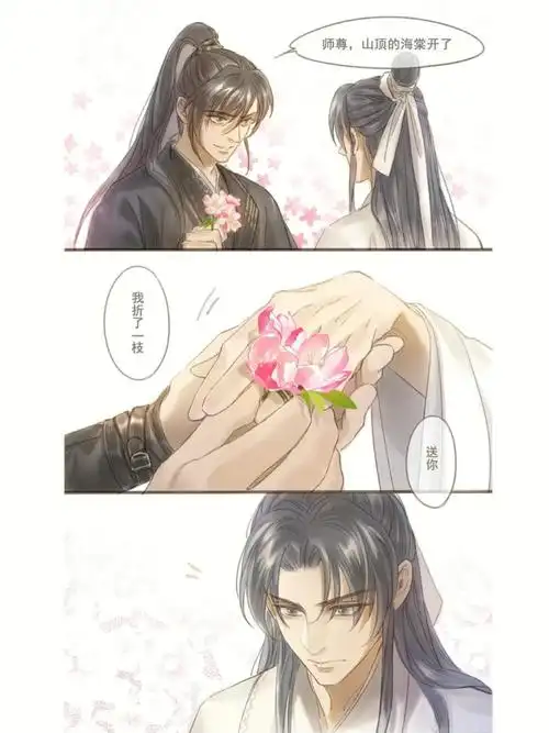 燃晚520快乐踏骄骄到底谁是土鳖啊哈哈