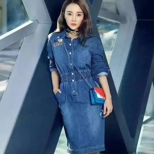 2016春夏装潮流新品女李小璐明星同款牛仔裙长袖连衣裙女装欧洲站