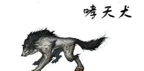 哮天犬的简笔画一步步教我西游记q版二郎神杨戬简笔画西游记二郎神简