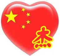 谁能帮我做个"杰"的爱国心头像啊