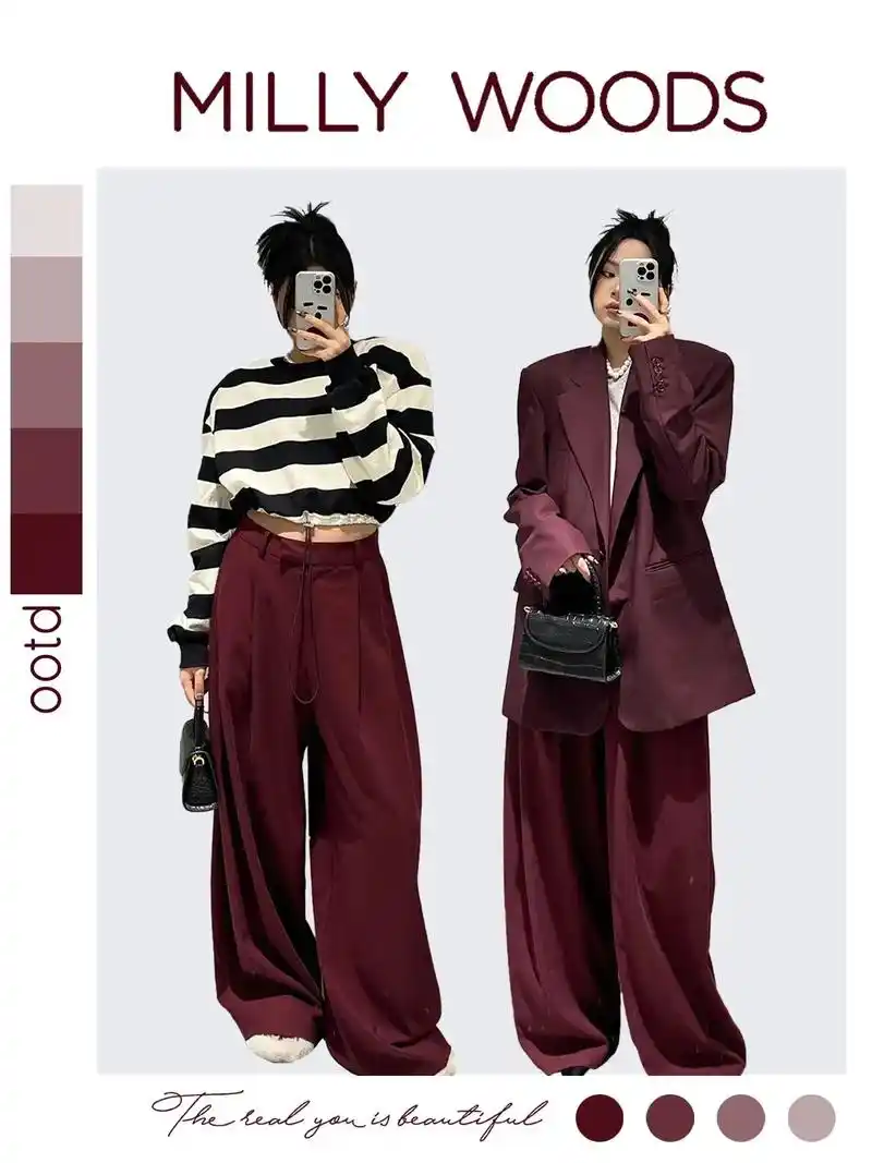 秋冬穿搭不容错过的酒红色西装