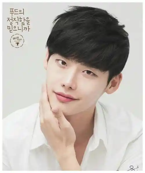 魅力四射的韩国欧巴你觉得李钟硕帅吗