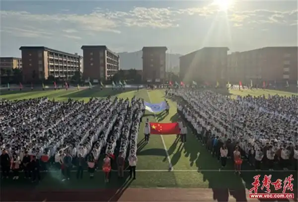 你我共青春 嘉禾一中第25届校园文化艺术节正式开幕