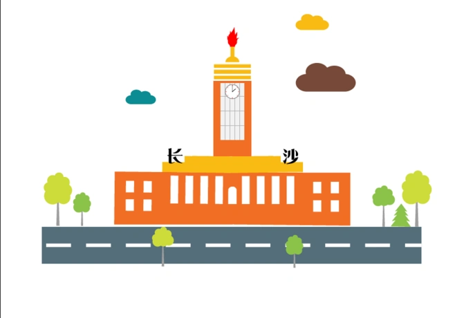 扁平化# 长沙火车站