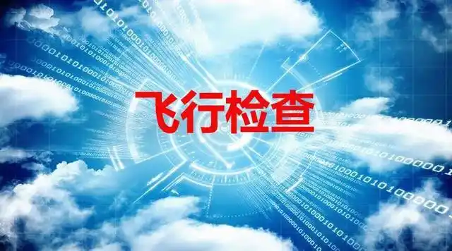 以零容忍的态度严厉打击欺诈骗保行为,在2019-2021年期间,先后组织