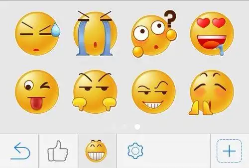 求:qq小表情改包手机qq小黄脸表情怎么弹射连发qq如何发布大表情包图