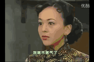 哎哟哟,劲爆.然后是雪姨完美的k.o:"我们算是不打不成交吧.