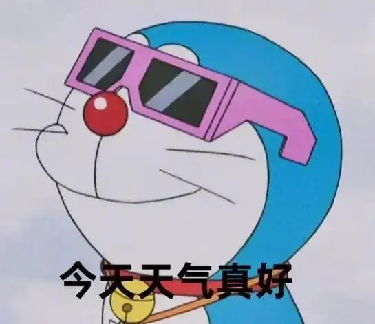 机器猫哆啦a梦表情包.#哆啦a梦 #叮当猫 #表情包 - 抖音