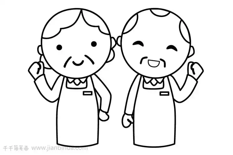 q版爷爷奶奶简笔画图片_家庭人物简笔画