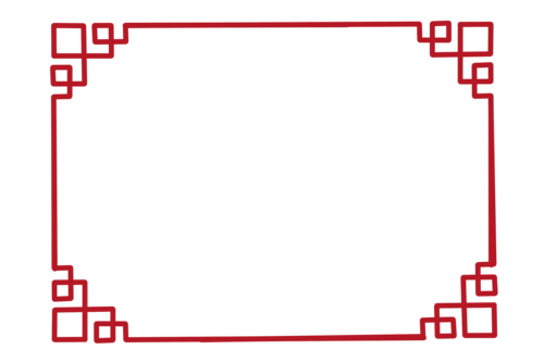 中式传统古典花纹边框图片