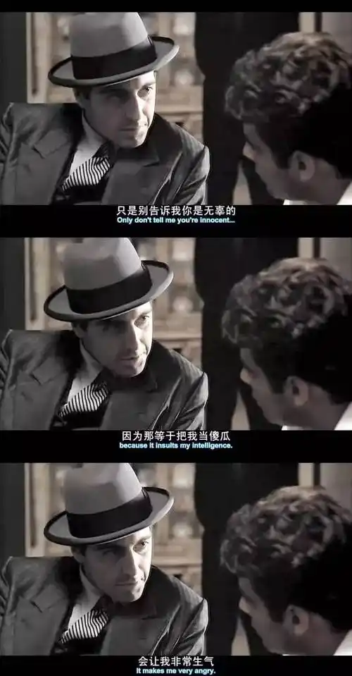 清理叛徒的新教父,欺骗我就是在侮辱我——ill make him an offer he