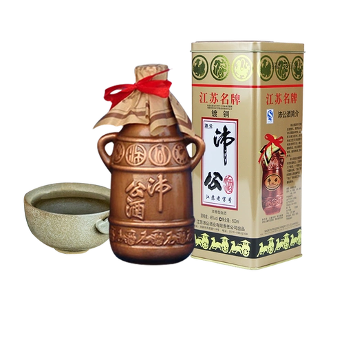 无锡市:玉祁牌无锡白酒 太湖水啤酒:金陵白酒:金陵春1.