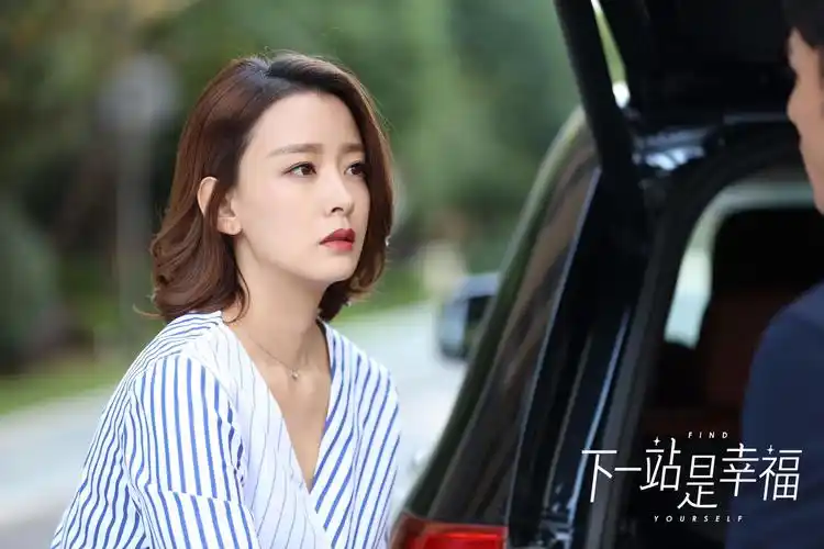 周奇奇2020开年红下一站是幸福颜值双商齐飞高能上线