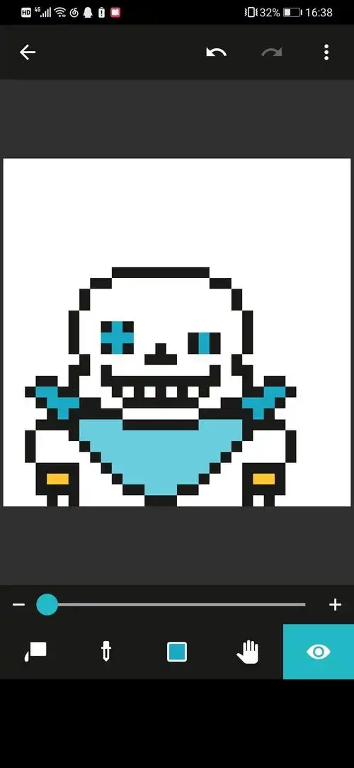 73个不同sans像素图