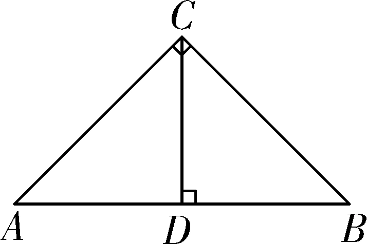 教材知识梳理第四单元三角形第17课时等腰三角形与直角三角形试题答案